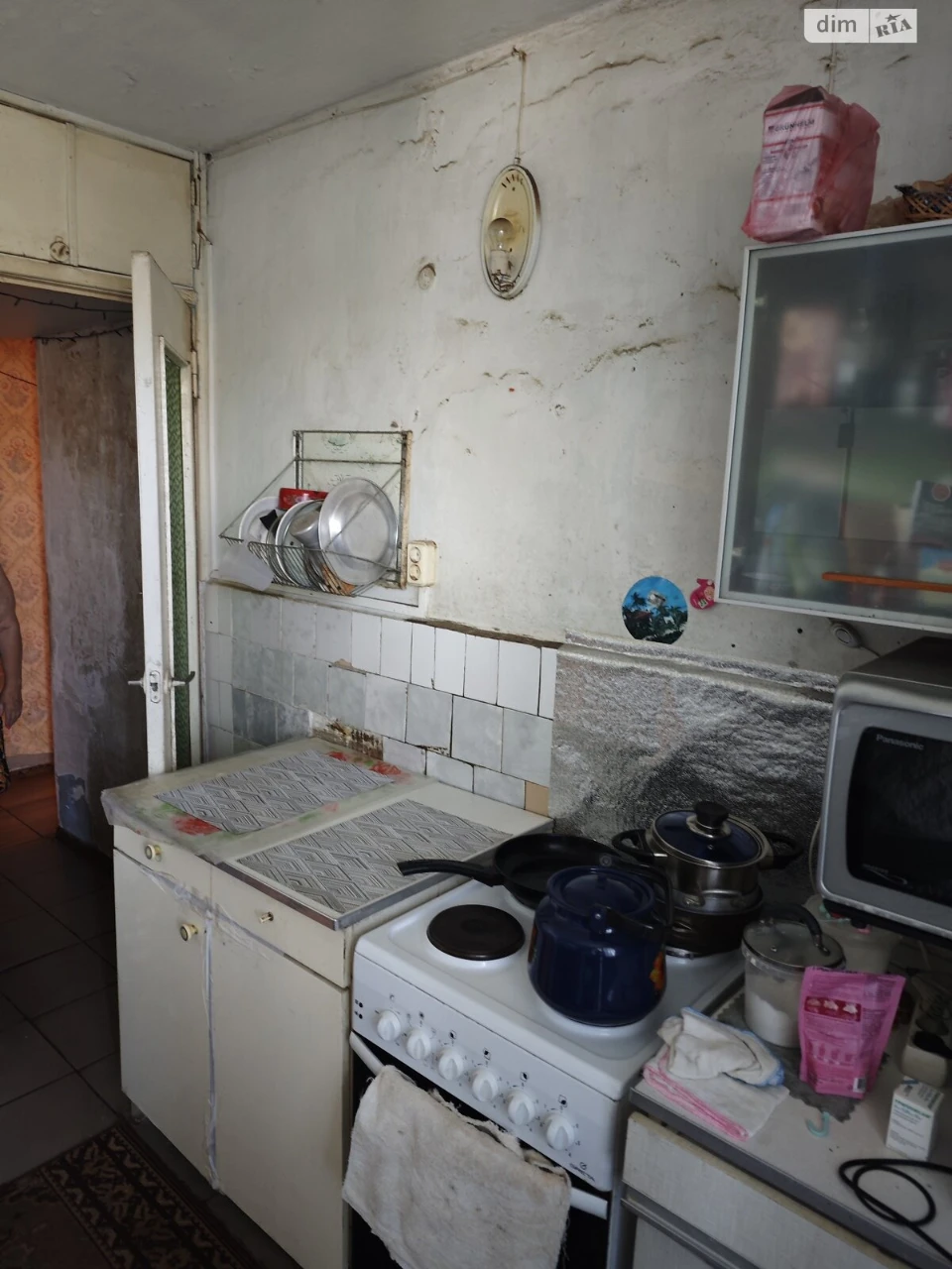 For sale Apartment Slobidsky