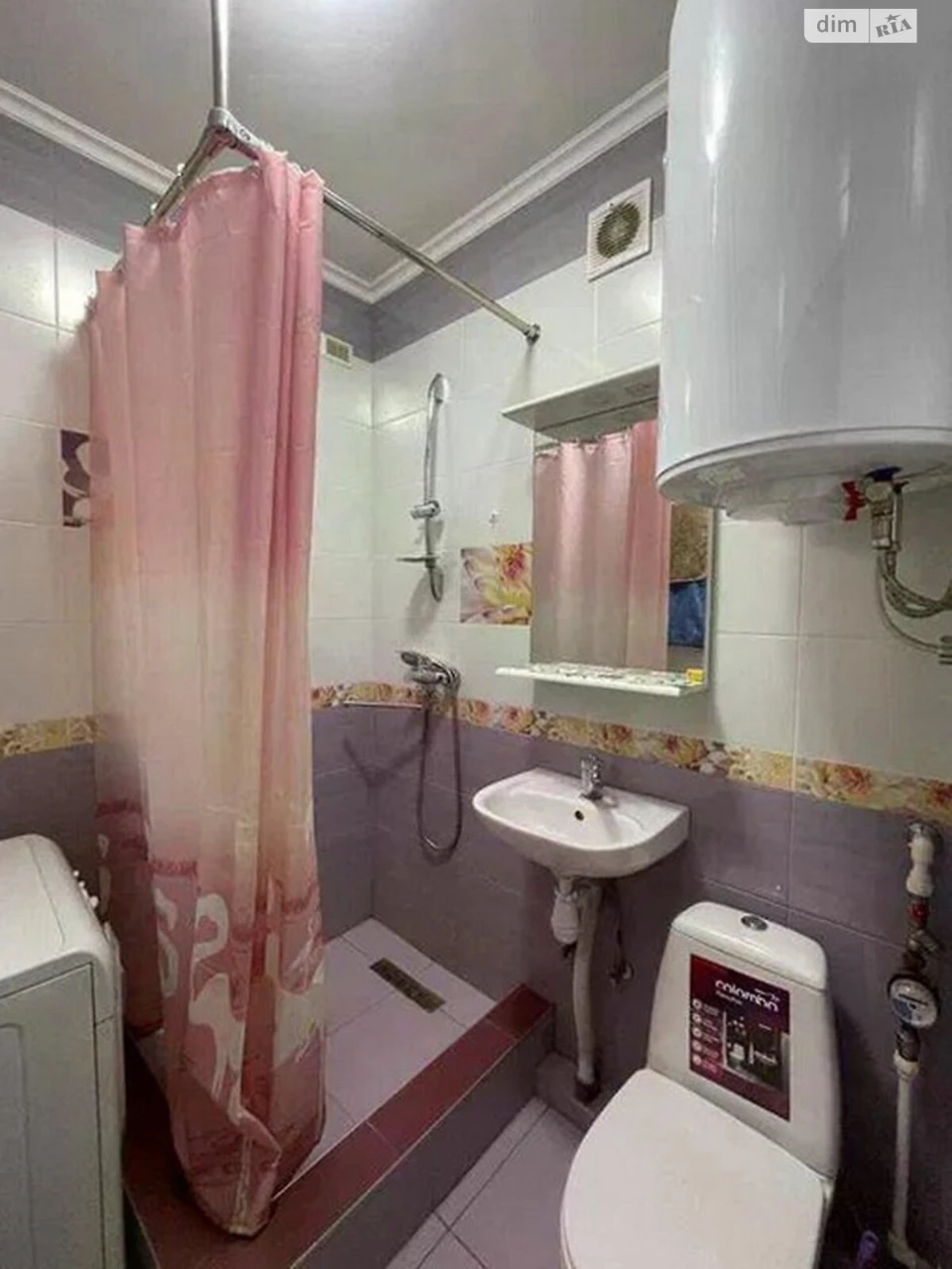 Продаж Квартира Пересипський