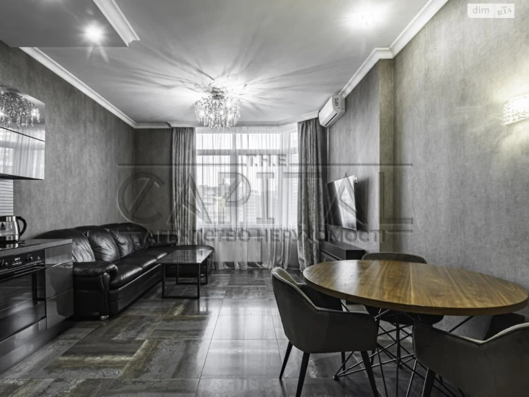 Apartment for sale Saperne Pole
