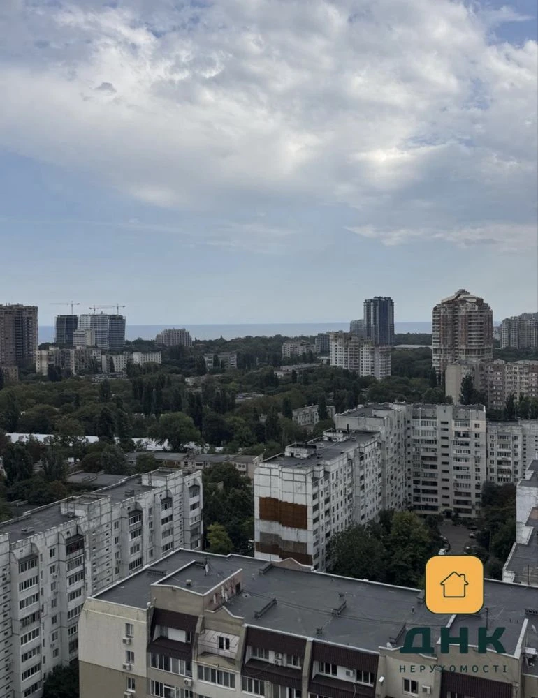 Проспект Шевченко. Проспект Гагарина.Однокомнатная квартира.