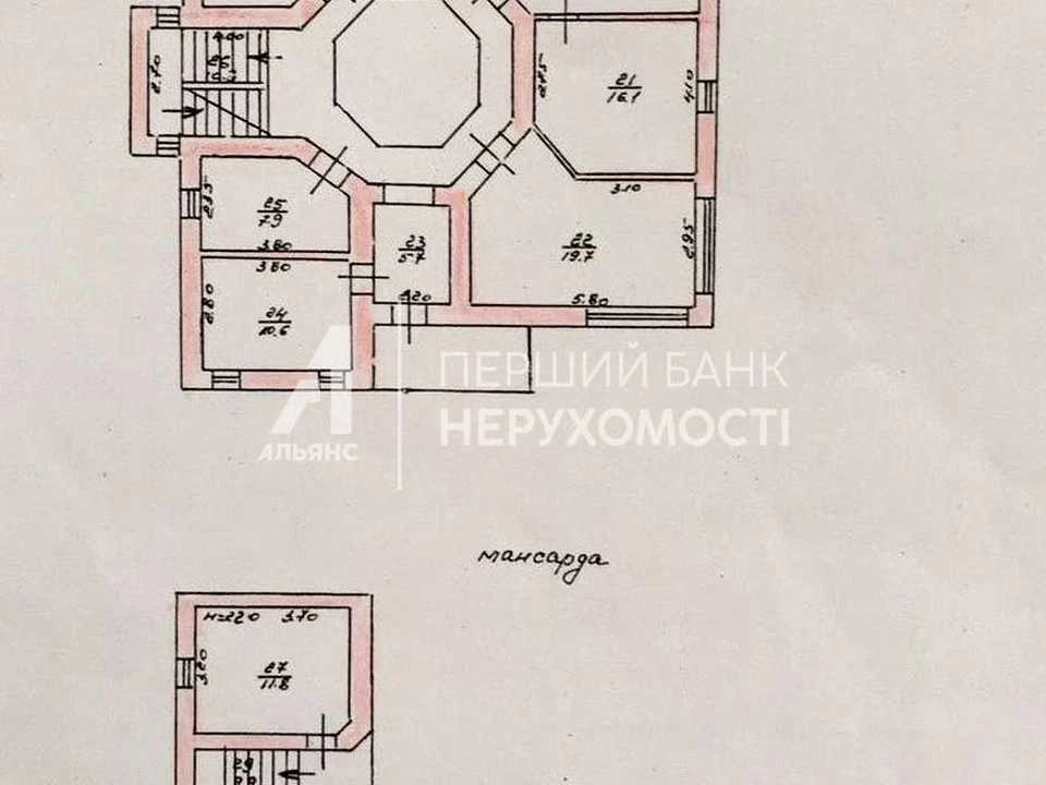Будинок. Одеса, Академічна вул.
