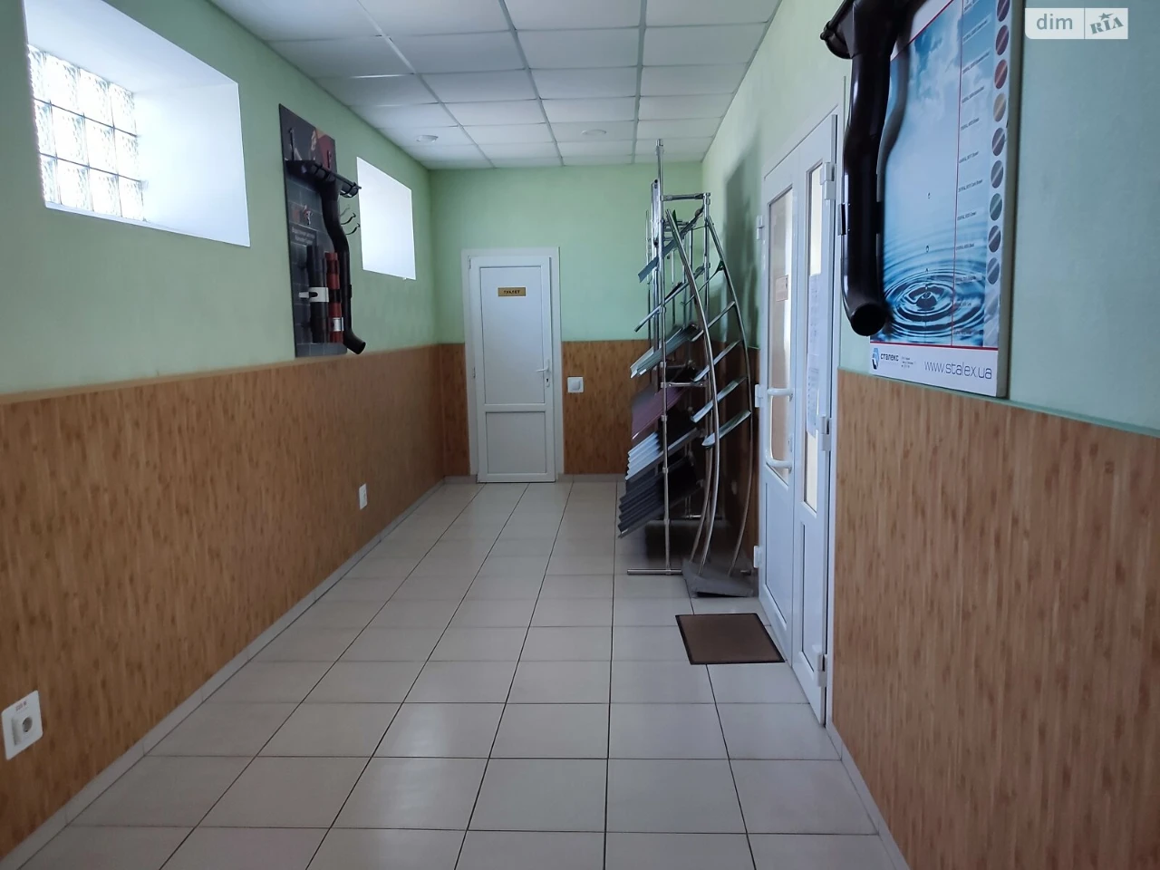 Продаж Земля комерційного призначення Замостянський