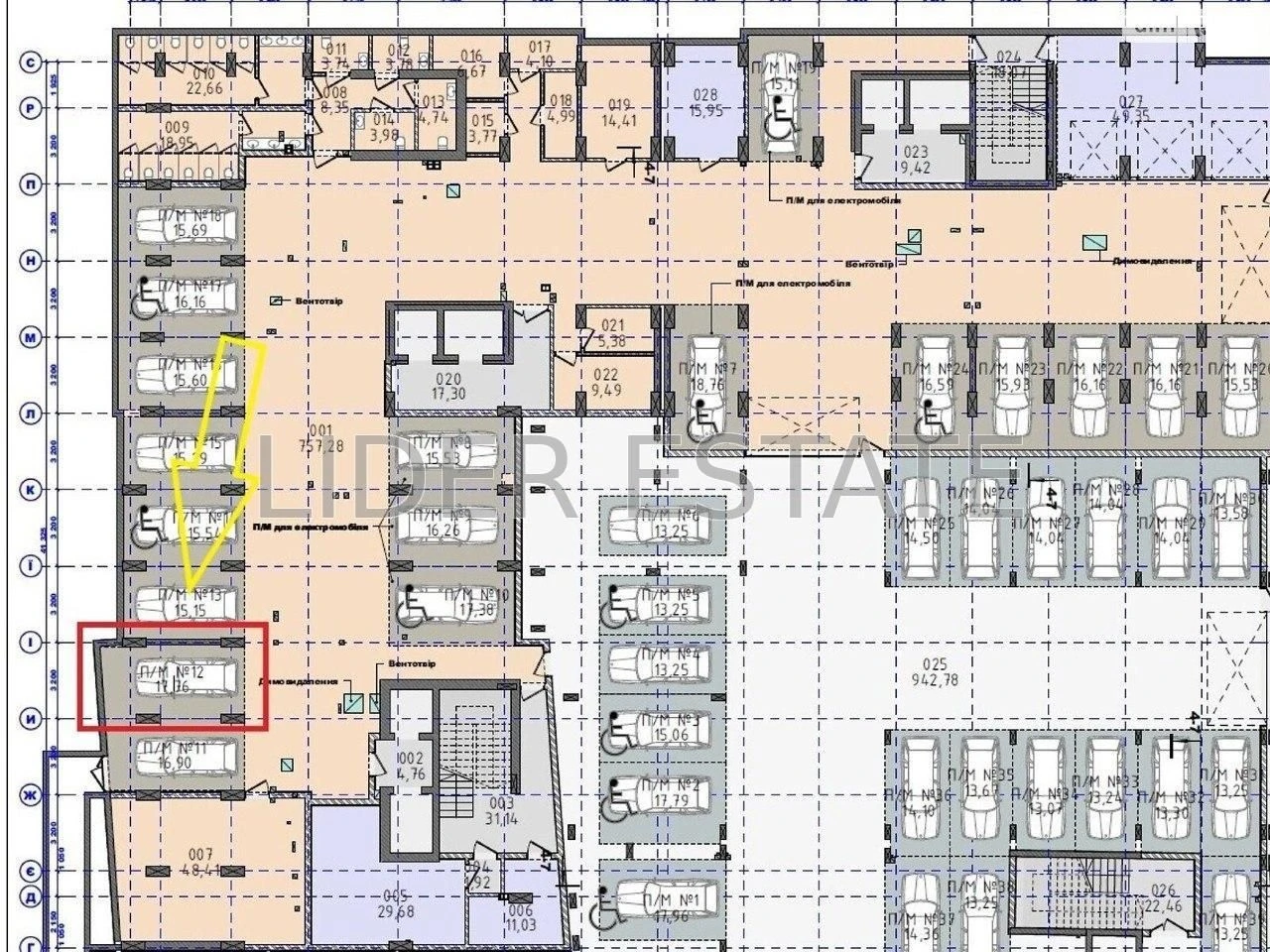 Продаж 2-кімнатної квартири в ЖК “Nova City” | Новий р-н