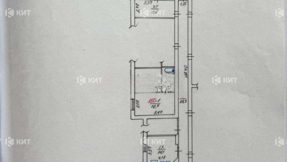 2 rooms, 46 sq. m., Saltovka, 616 m., Academician Pavlova metro station, Bobruisk