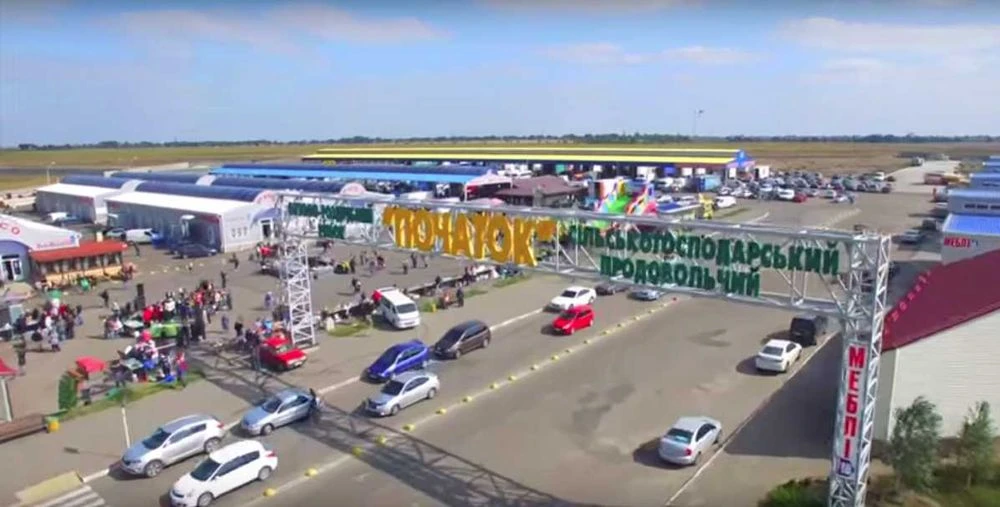 Бочарова/Сахарова - ближе к городу нет. Всего 3 участка!