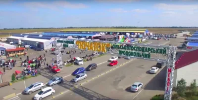Бочарова/Сахарова - ближе к городу нет. Всего 3 участка!