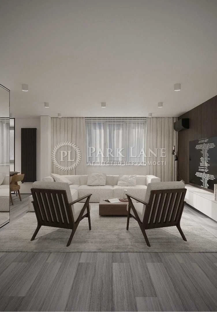 Продаж 3К Квартири ЖК IKO-GRAD Perfect Town Голосіївський р-