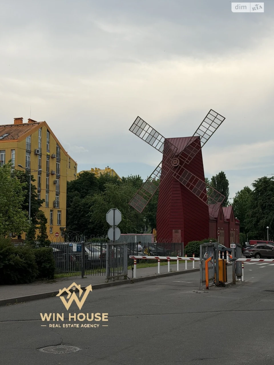 Продаж Квартира Соцмісто