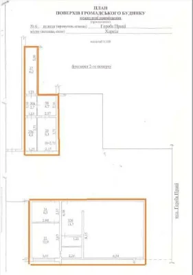 For sale: 97 sq.m. premises opposite the Dafi shopping center.