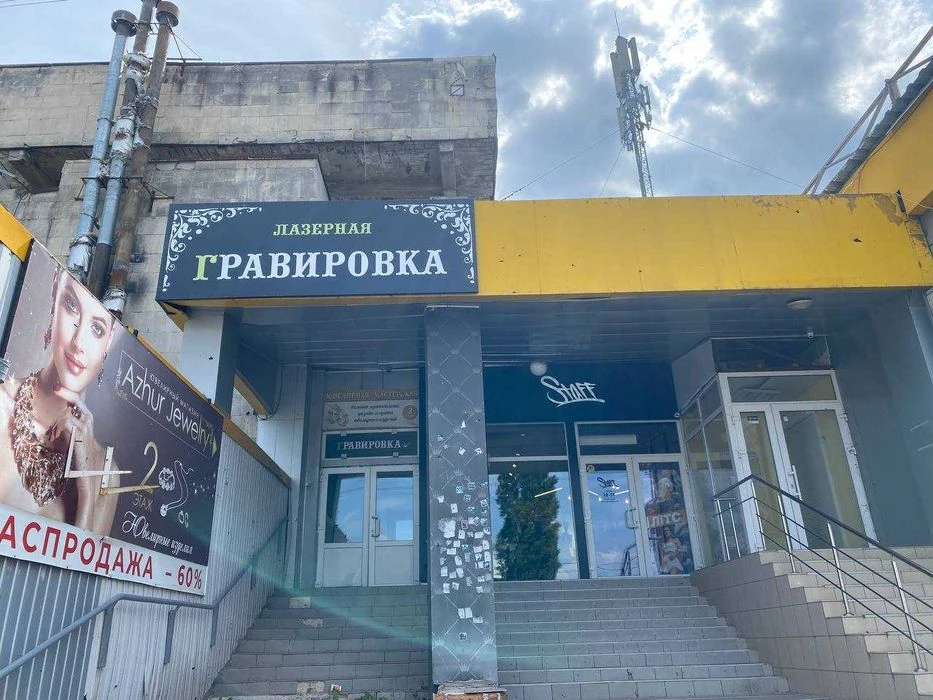 For sale: 97 sq.m. premises opposite the Dafi shopping center.