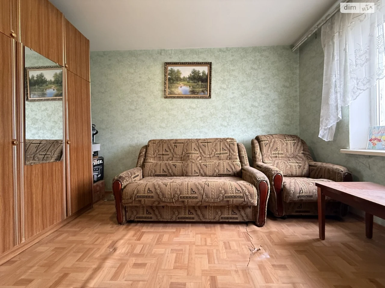Довгострокова Оренда Квартира Амур-Нижньодніпровський
