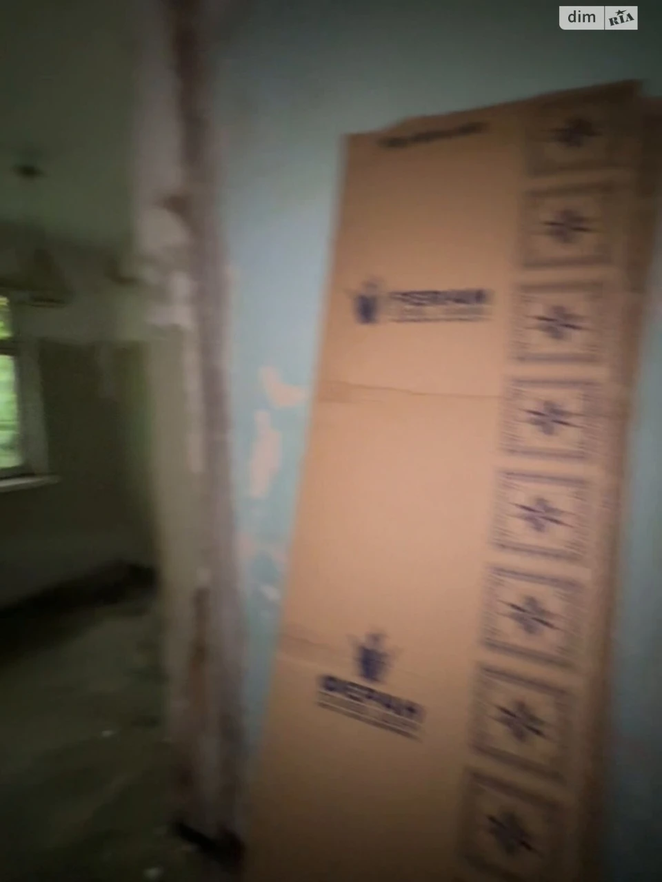 Продаж Квартира Південний