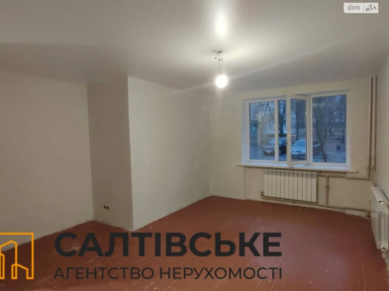 Продаж Квартира Салтівка