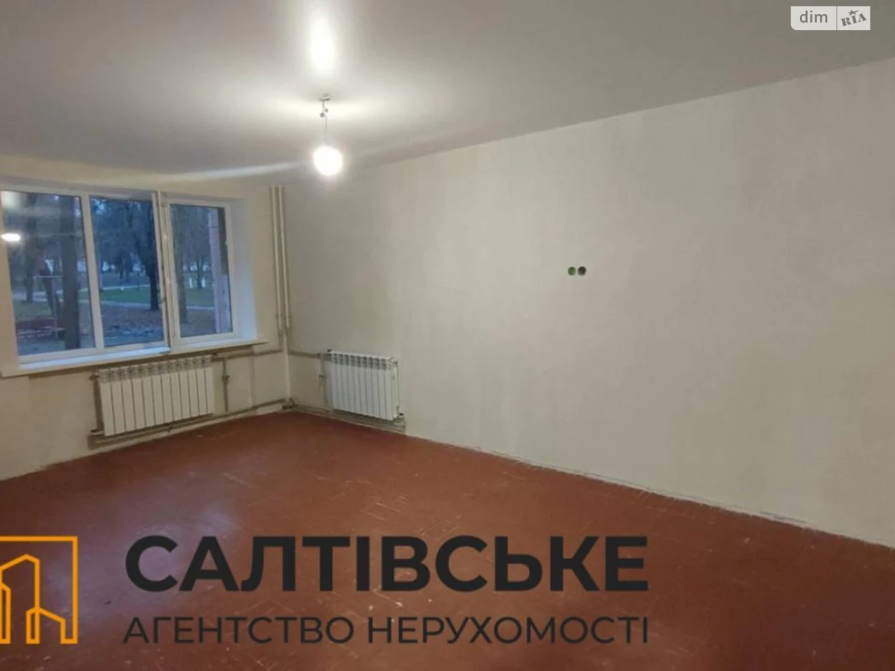 Продаж Квартира Салтівка