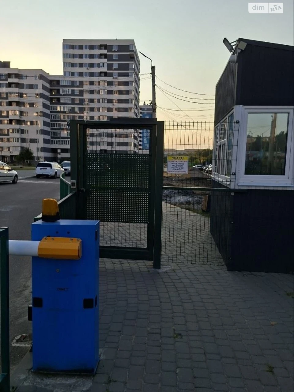 Продаж Квартира Нові Дома
