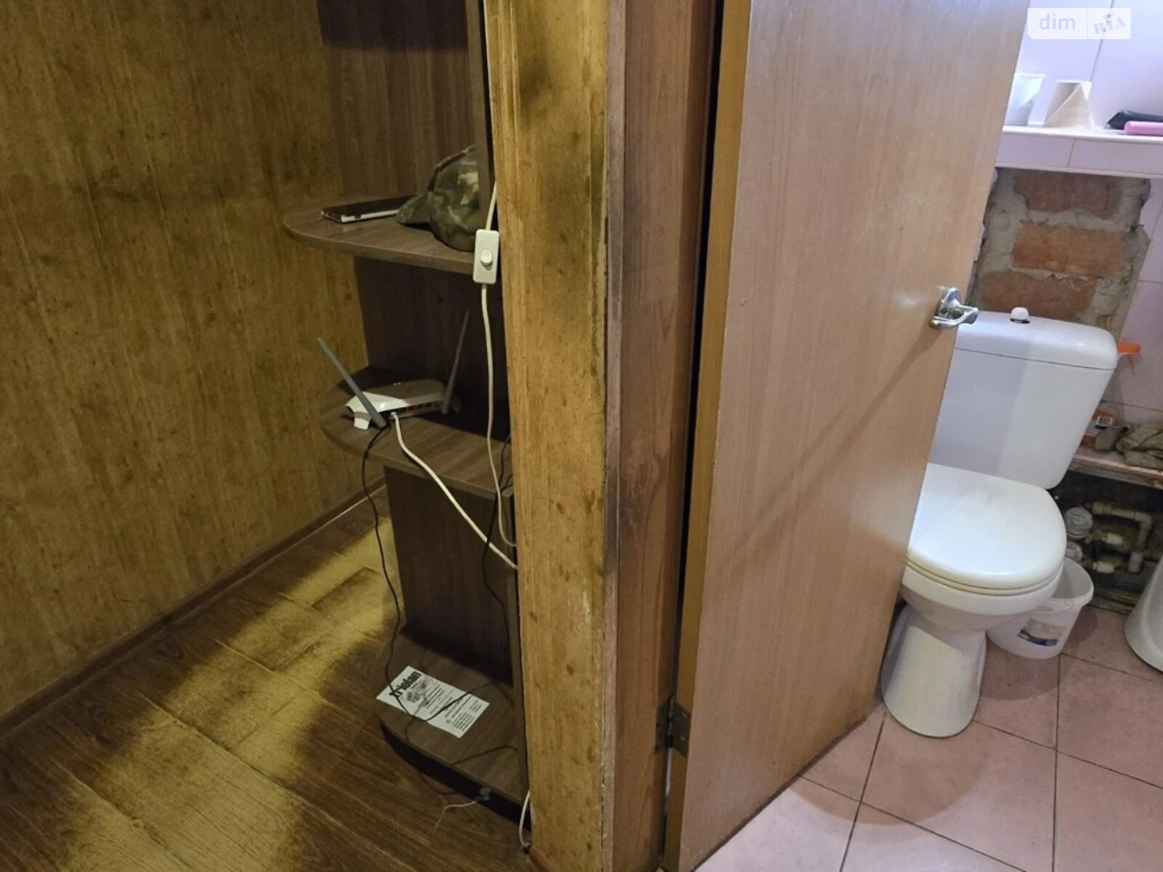 Продаж Квартира Нові Дома