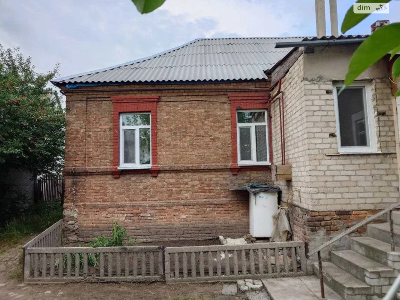 Продаж Частина будинку Комунарський