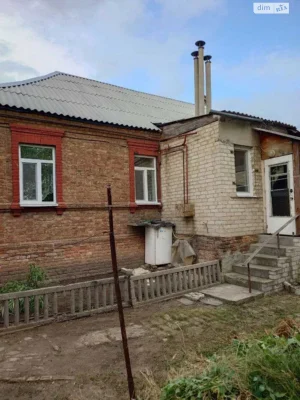 Продаж Частина будинку Комунарський