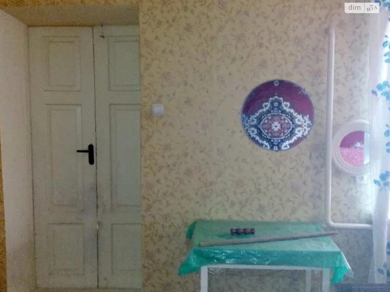 Продаж Частина будинку Комунарський