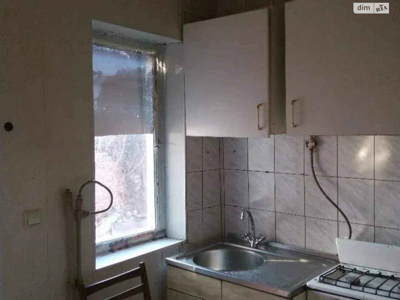 Продаж Частина будинку Комунарський