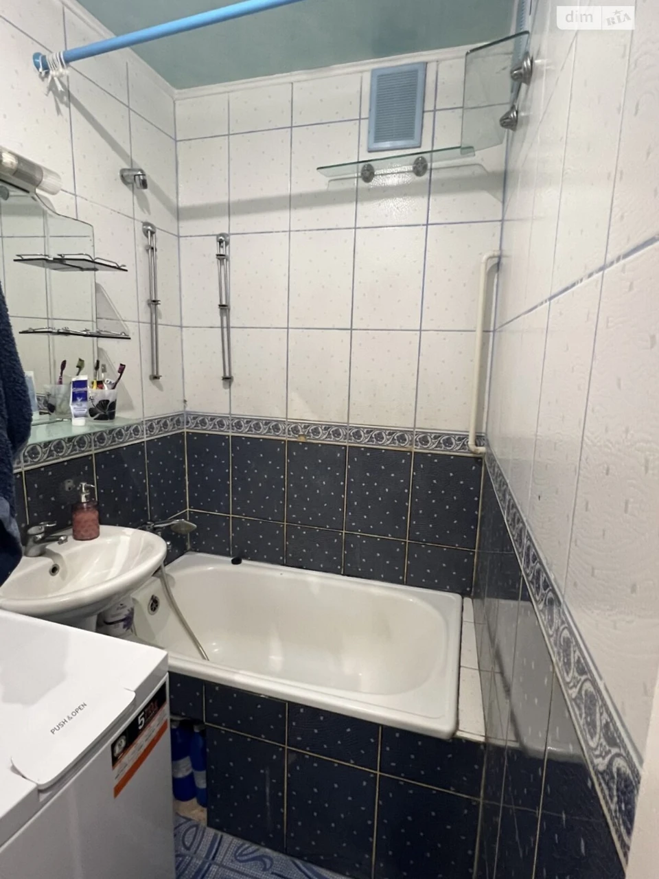 Продаж Квартира Богунський