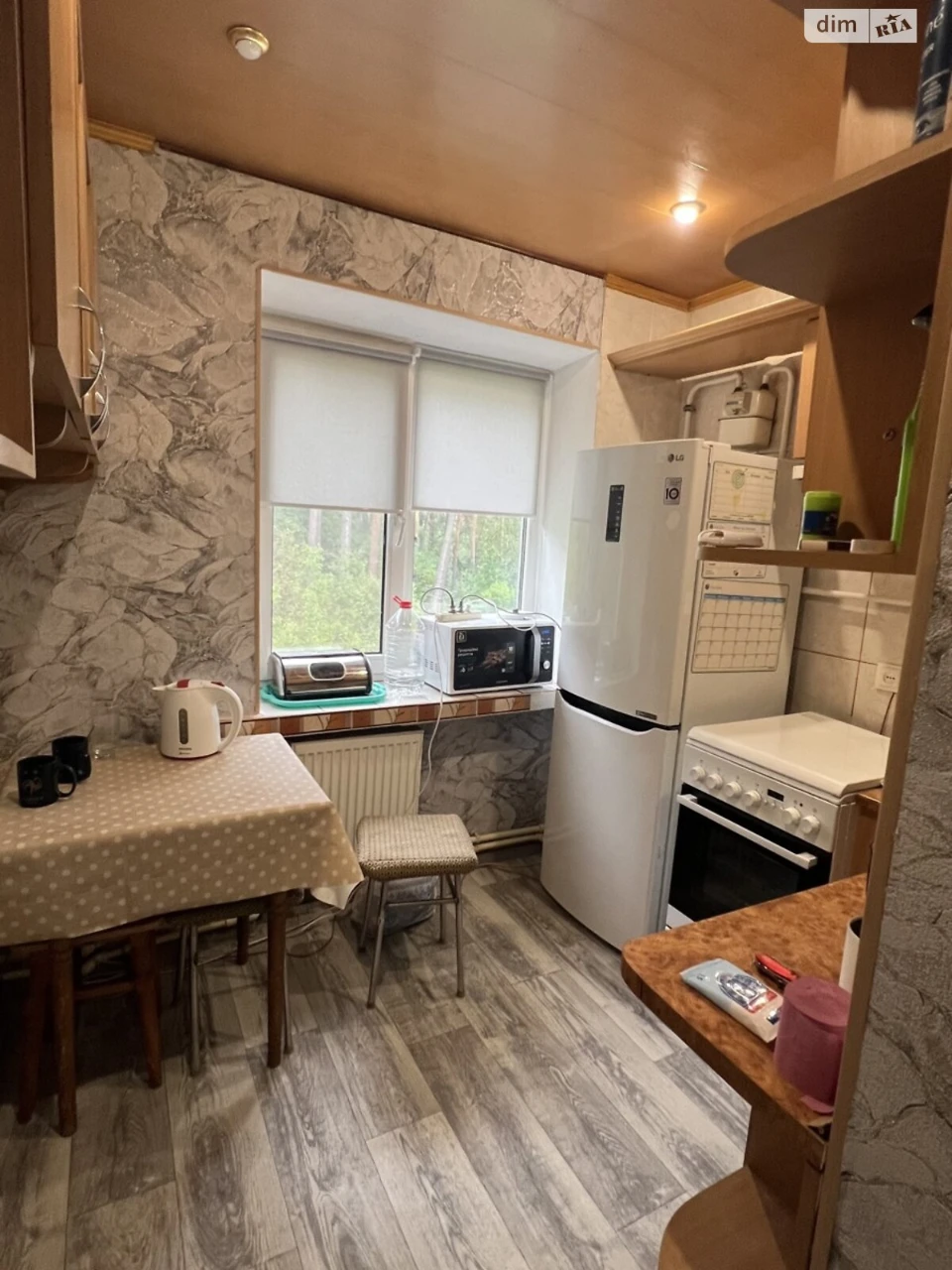 Продаж Квартира Богунський