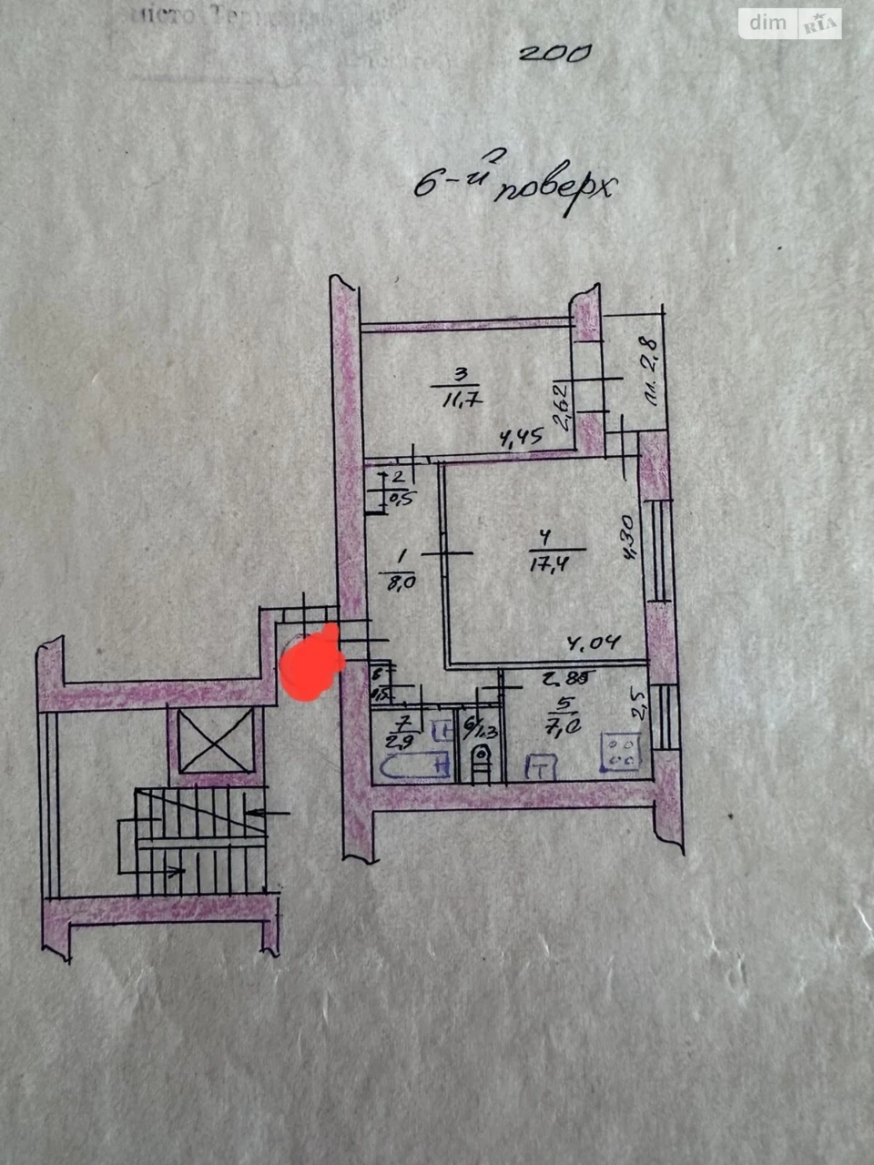 Продаж Квартира Ювілейний