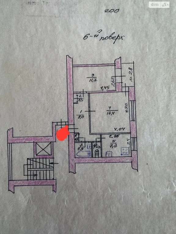 Продаж Квартира Ювілейний