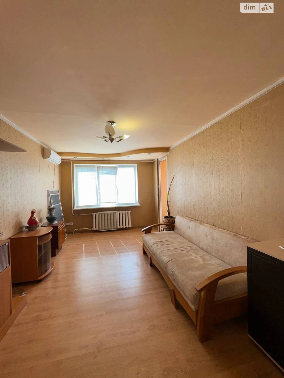 Продажа квартир.