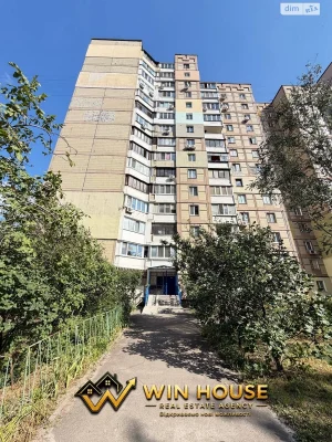 Продаж Квартира Академмістечко