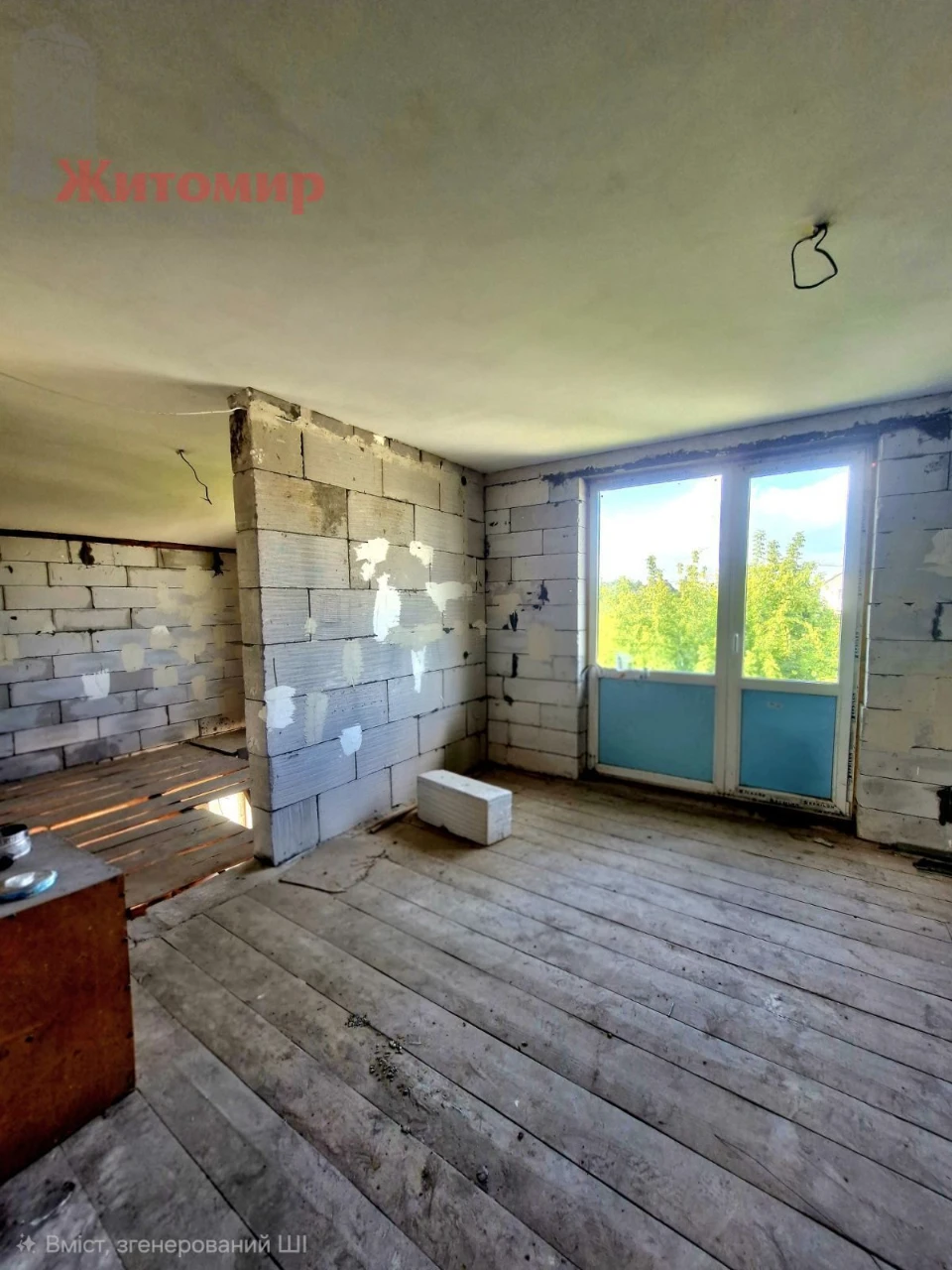 Продаж частини будинку (квартира) на Хінчанці