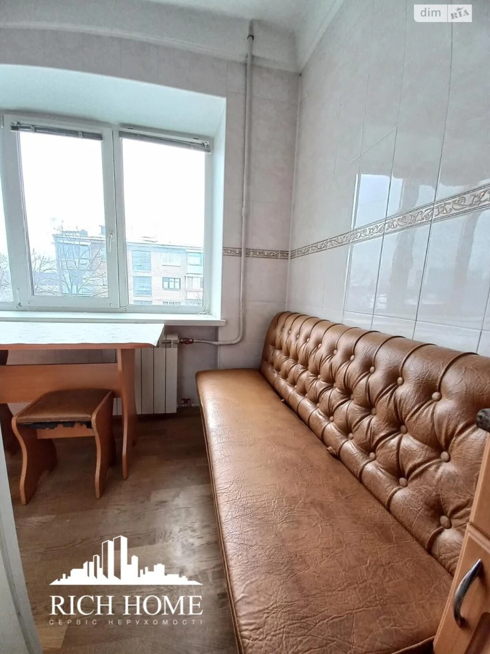 Продаж Квартира Нивки