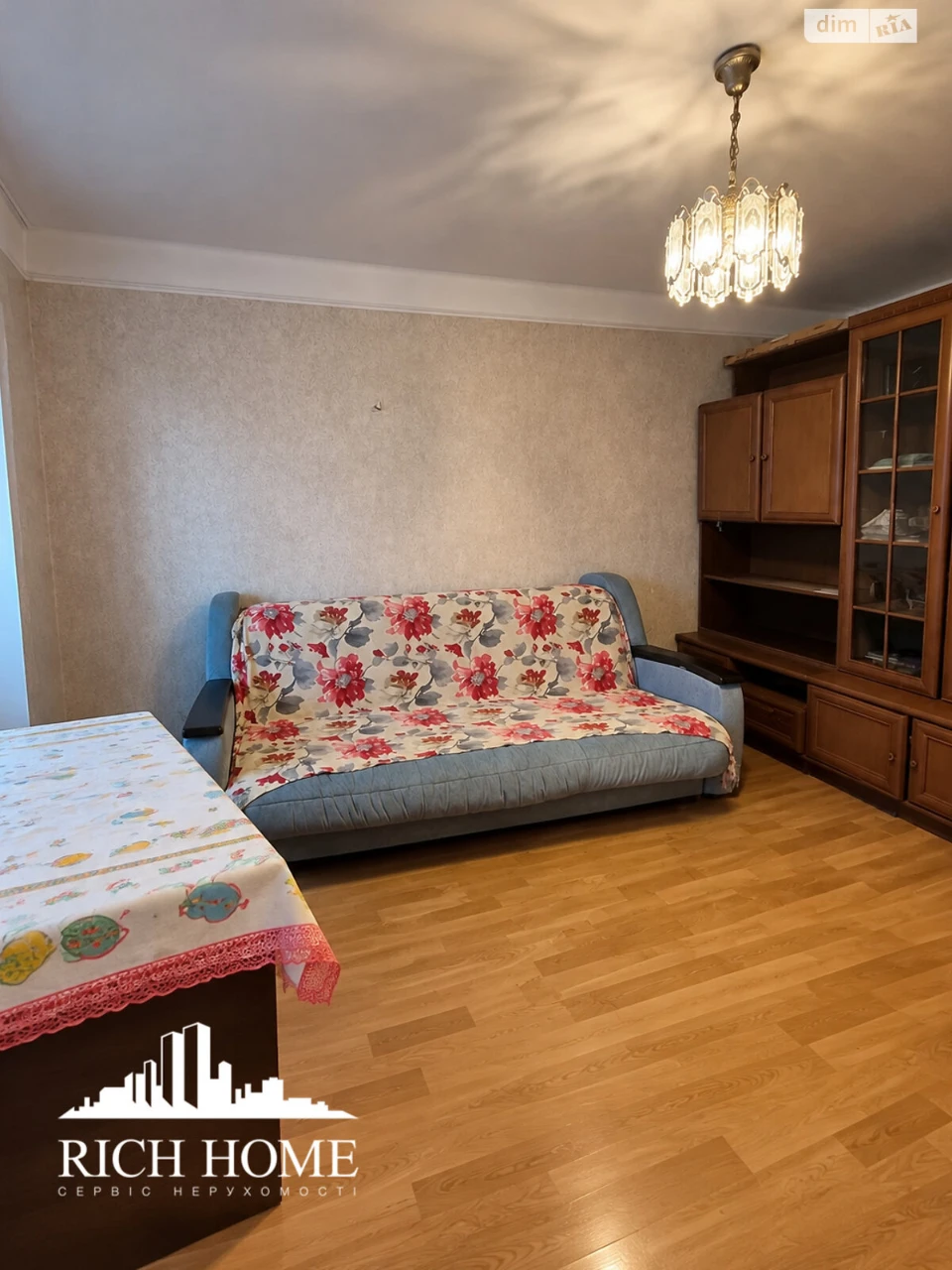 Продаж Квартира Нивки