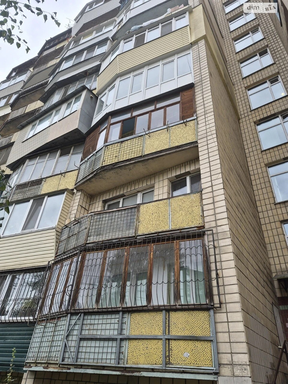 Продаж Квартира Поділ