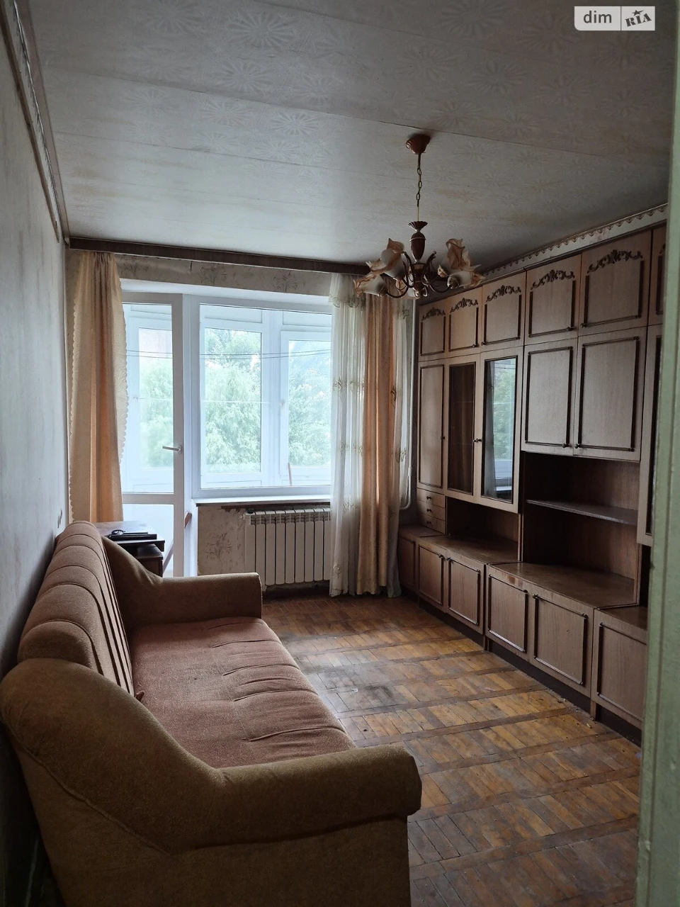 Продаж Квартира Поділ