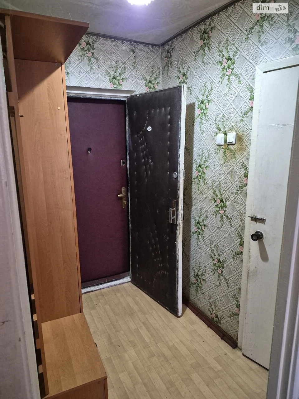 Продаж Квартира Поділ