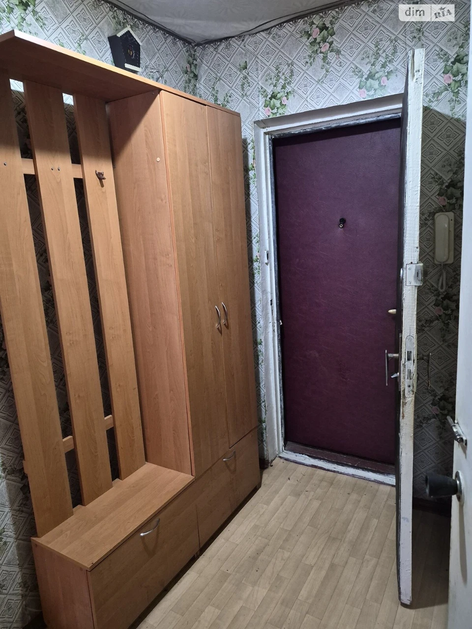 Продаж Квартира Поділ