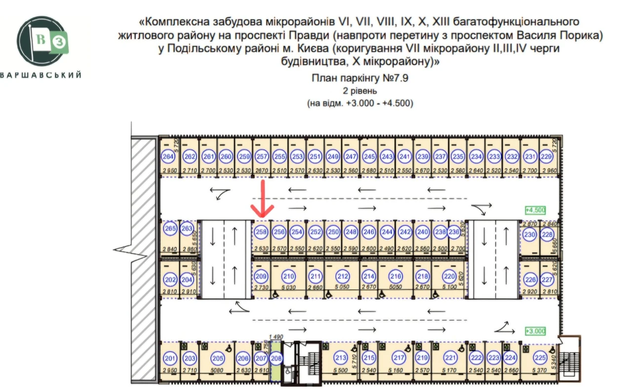 Продаж паркомісця Варшавський-3 | 16 м² | 2 поверх