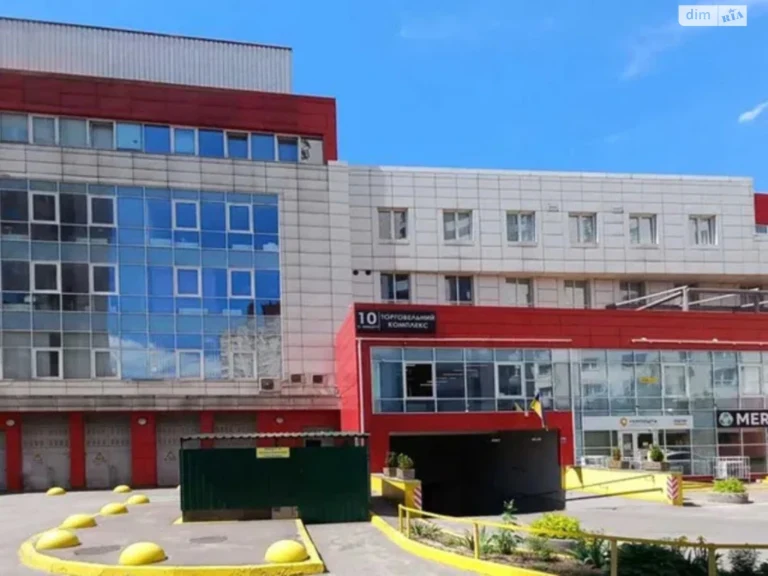 Продаж Підземний паркінг Позняки