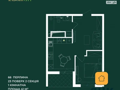 Продаж Квартира Ближні Млини