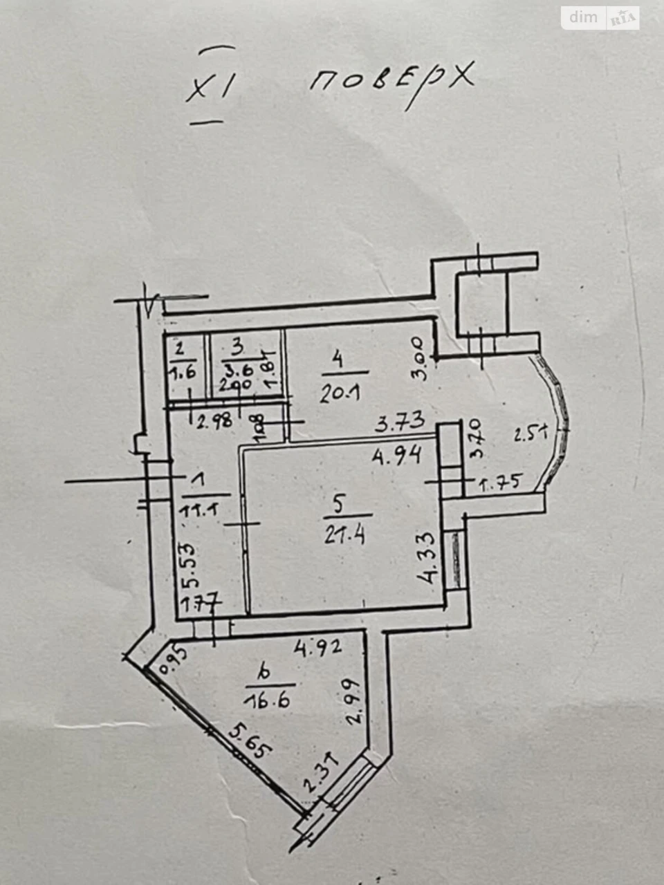 Продаж Квартира Приморський