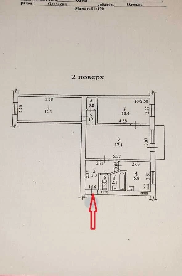 Продам 3х комнатную квартиру в центре Фонтана, рядом парк Ко