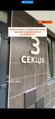 1к.квартира в ЖК"Акварель 3" на Пишоновской, 392736