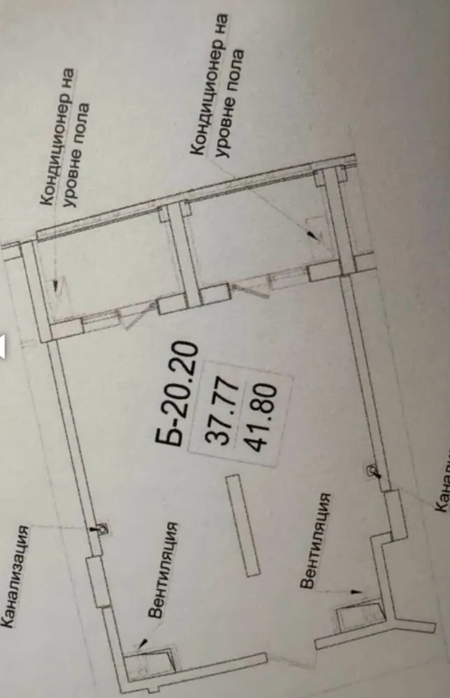 Продам 1-кімнатна квартира ЖК Посейдон 16 ст фонтана