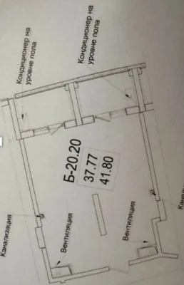 Продам 1-кімнатна квартира ЖК Посейдон 16 ст фонтана