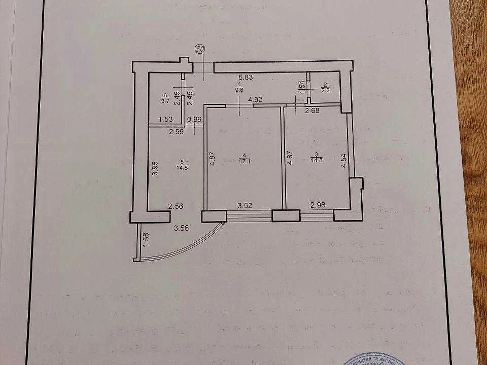 Квартира. Івано-Франківськ, Героїв Миколаєва вул.