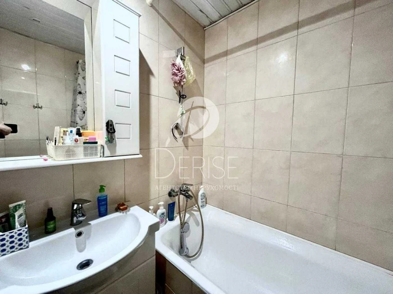 #13454 1К-Продаж квартири Позняки Харківська Дарницький р-н
