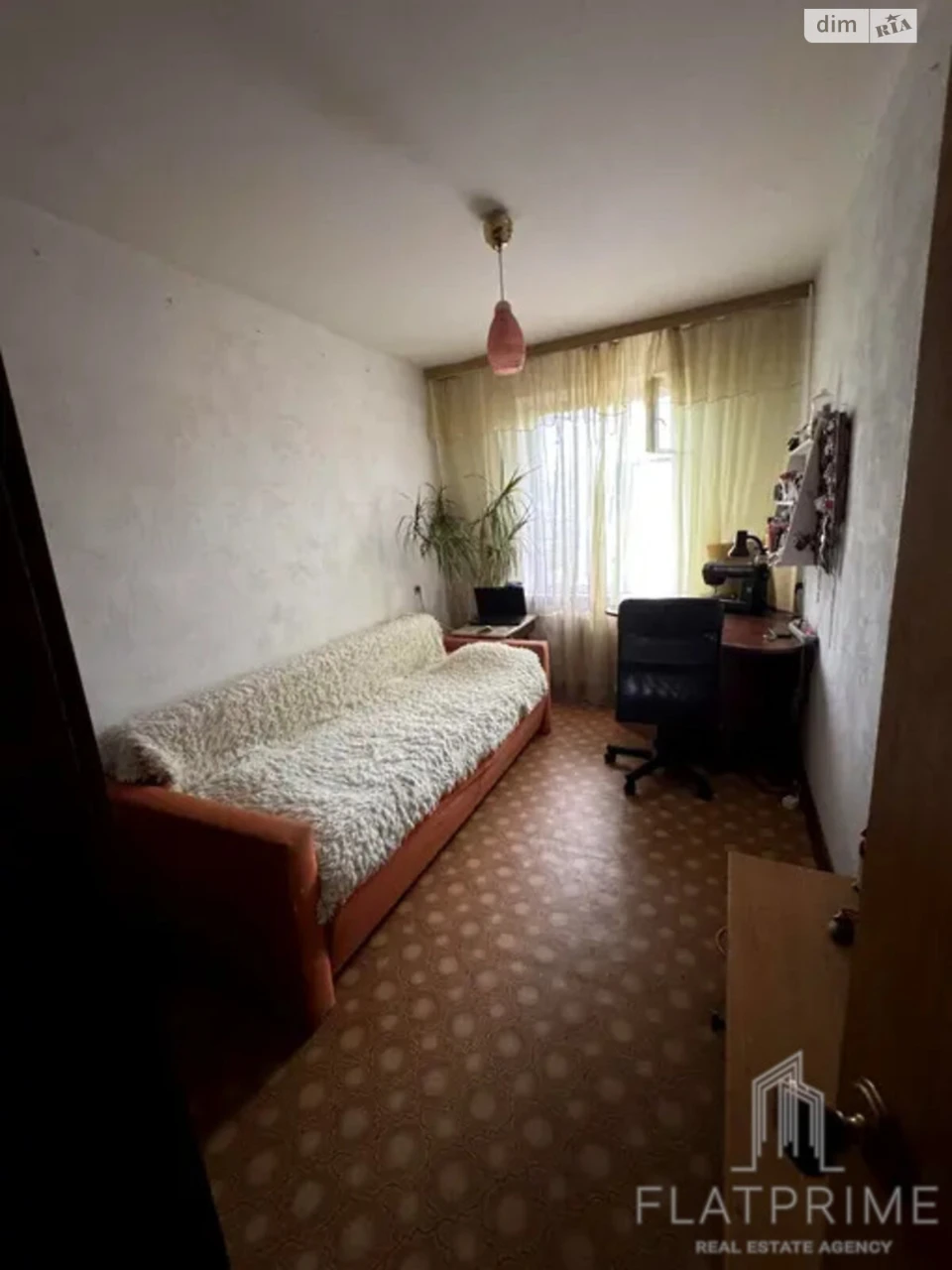 Продаж Квартира Лісовий Масив