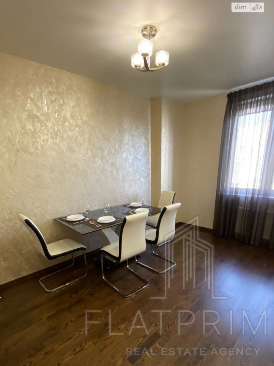 Продаж Квартира Шевченківський