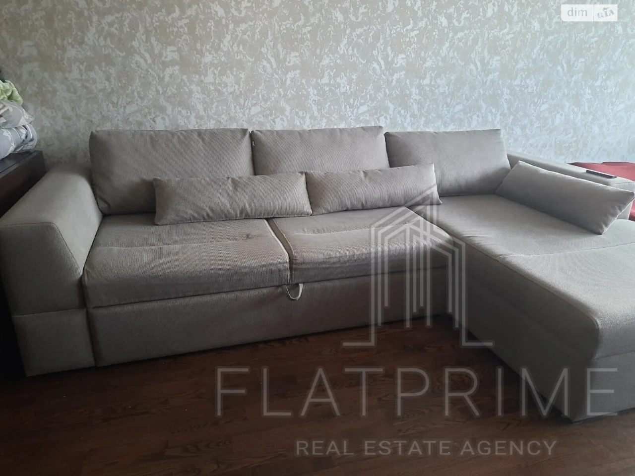 Продаж Квартира Шевченківський
